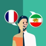 Logo of French-Persian Translator android Application 