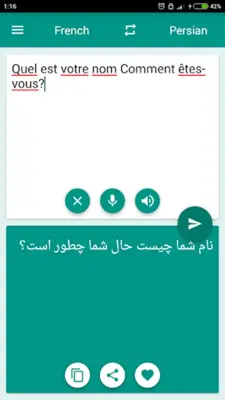 French-Persian Translator android App screenshot 1