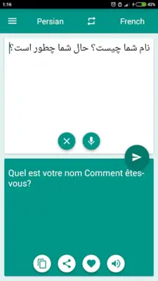 French-Persian Translator android App screenshot 2